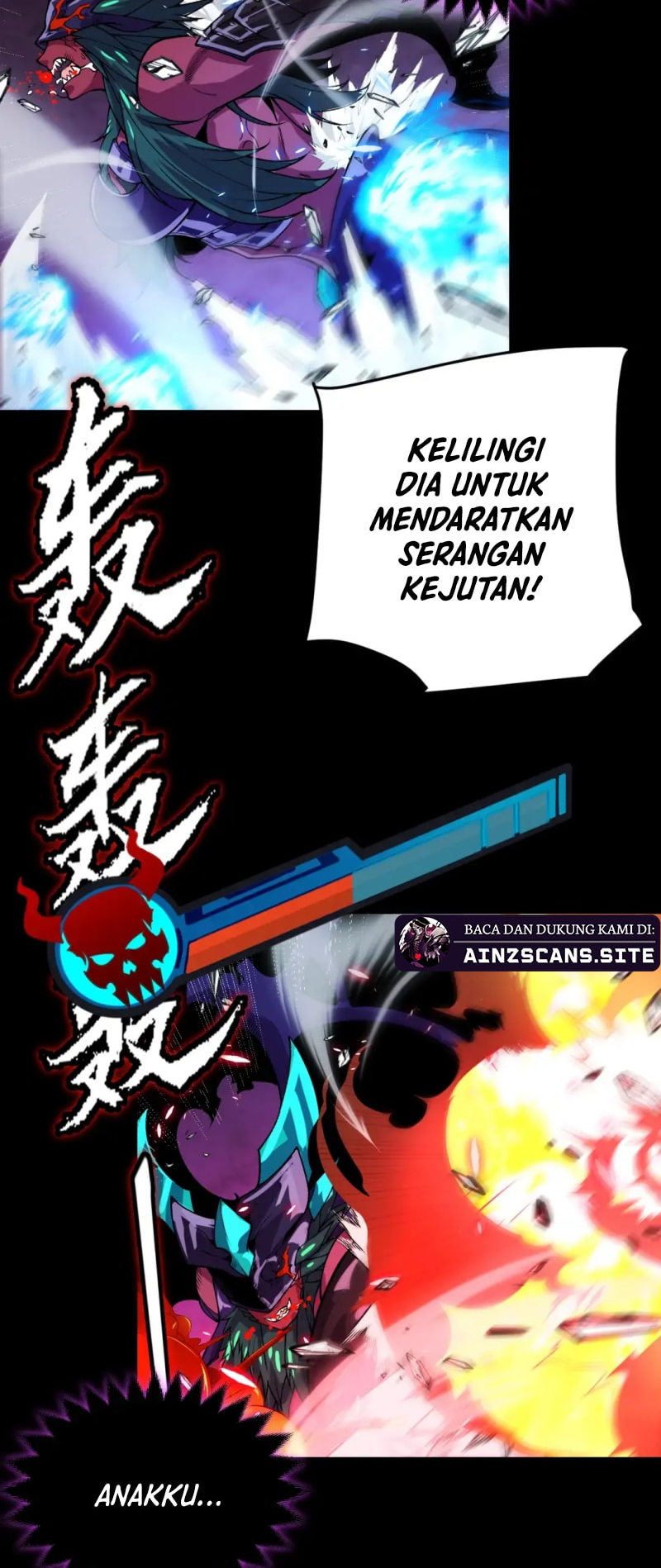 The Game That I Came From Chapter 196 - halaman 52