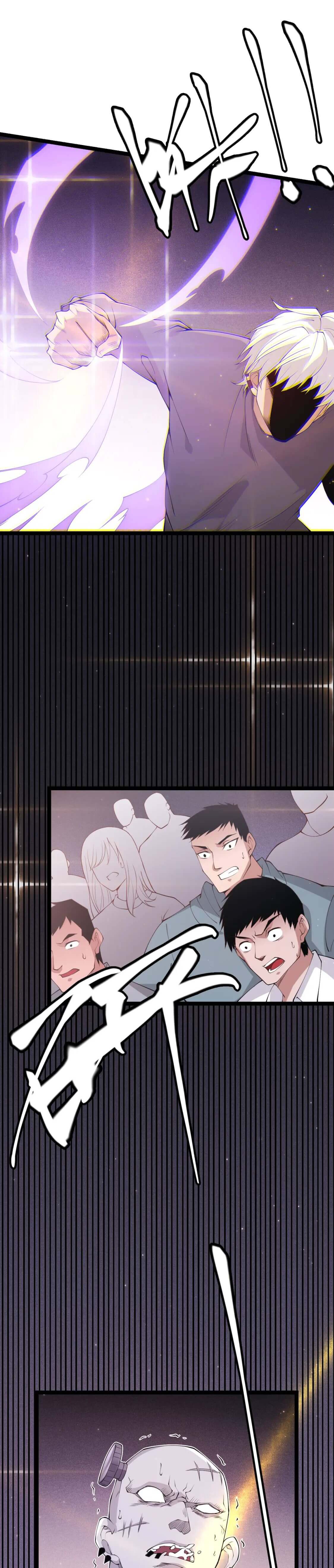 The Game That I Came From Chapter 78 - halaman 26