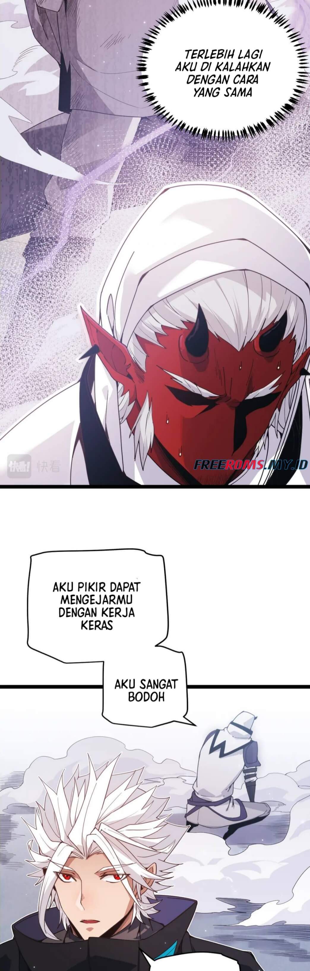 The Game That I Came From Chapter 81 - halaman 20