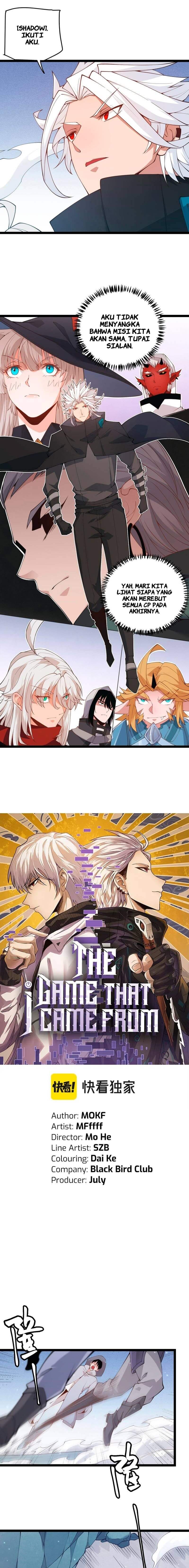 The Game That I Came From Chapter 88 - halaman 3