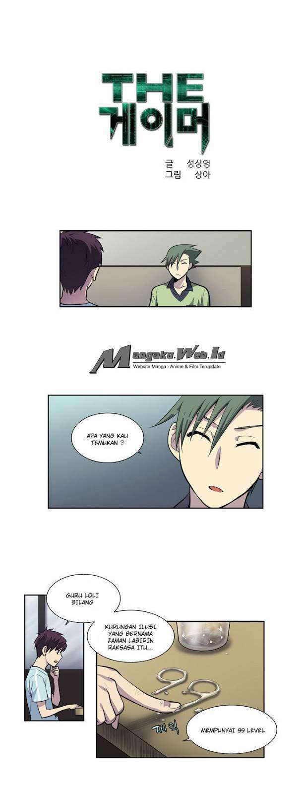 The Gamer Chapter 100 - halaman 1