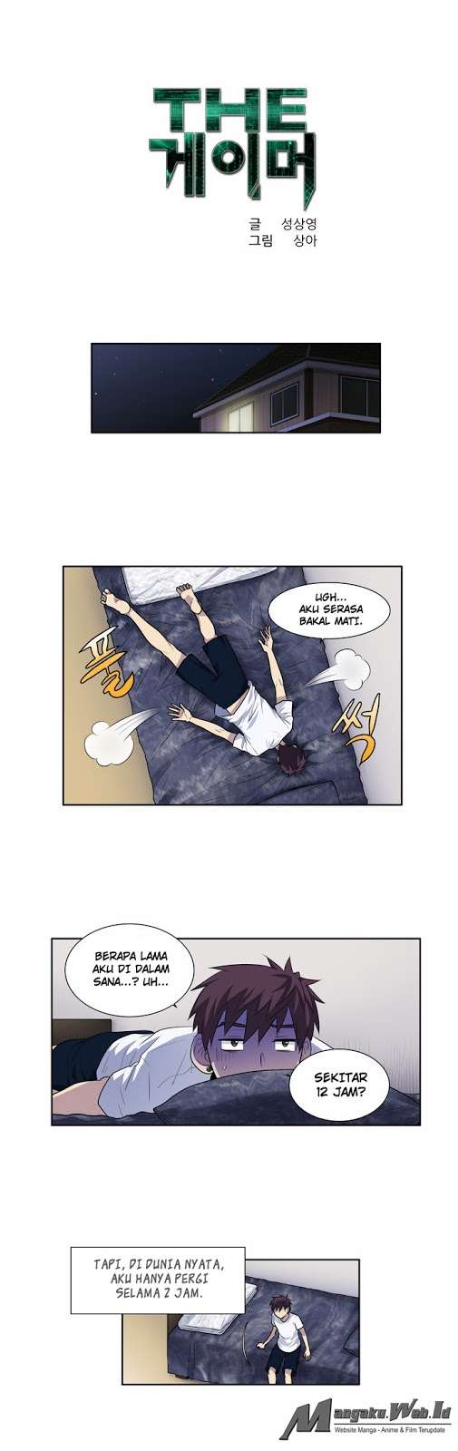 The Gamer Chapter 102 - halaman 1
