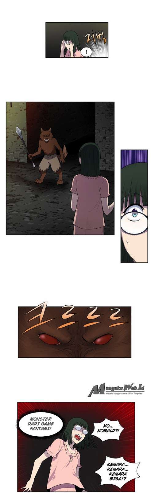 The Gamer Chapter 102 - halaman 20