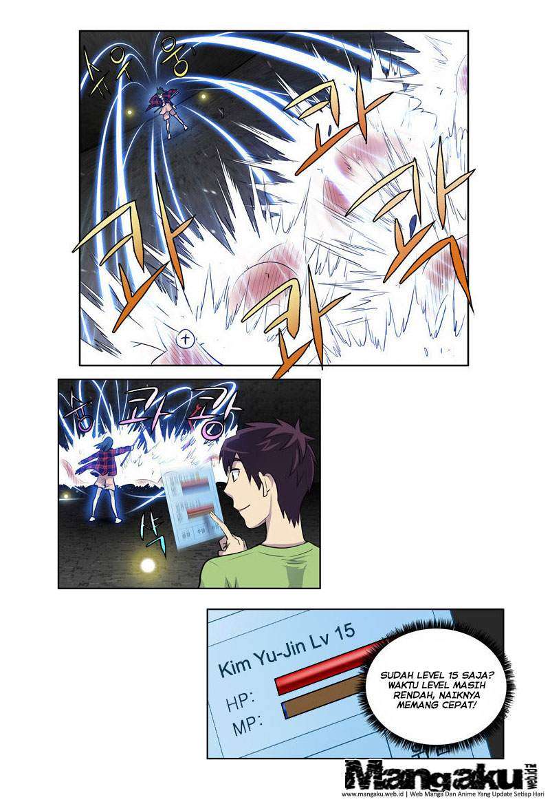 The Gamer Chapter 105 - halaman 7