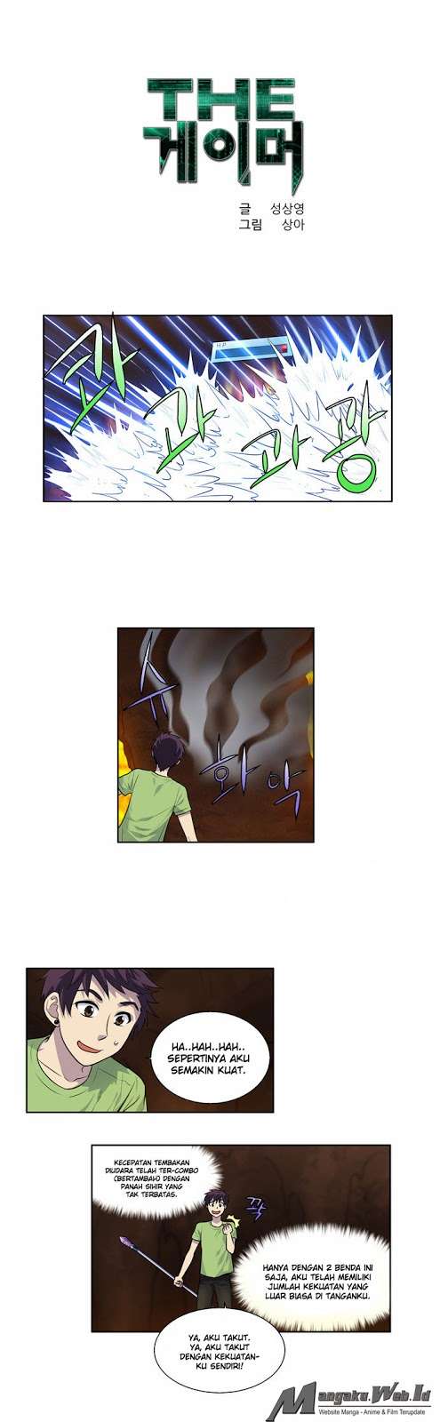 The Gamer Chapter 107 - halaman 2