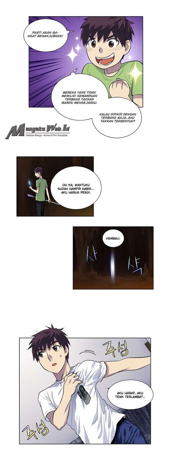 The Gamer Chapter 107 - halaman 7