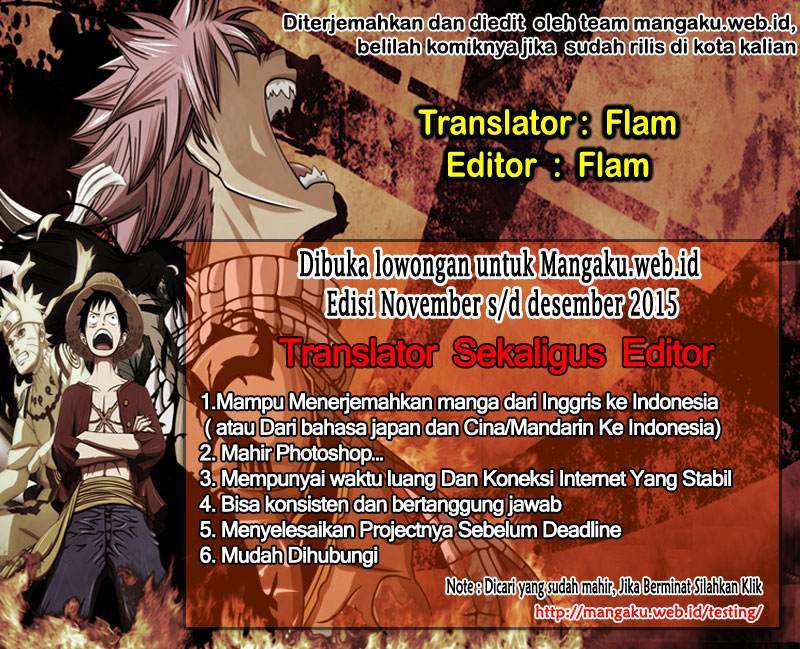 The Gamer Chapter 109 - halaman 1