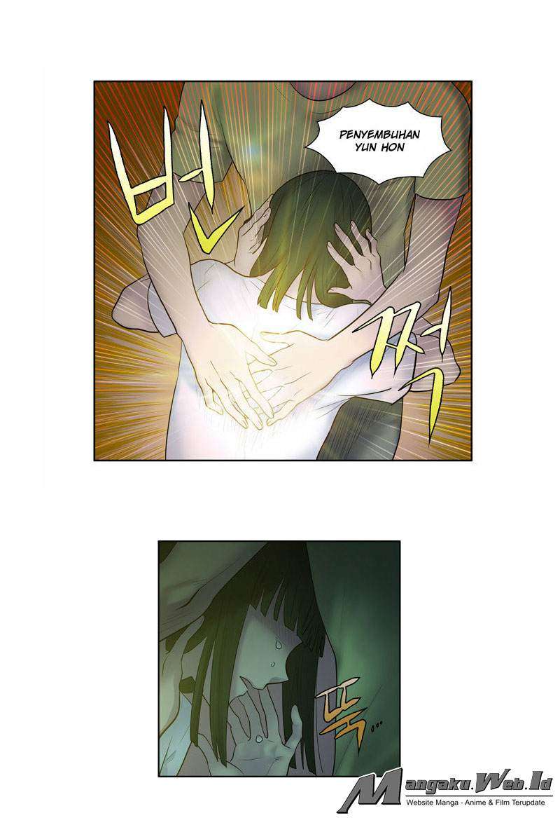 The Gamer Chapter 109 - halaman 17