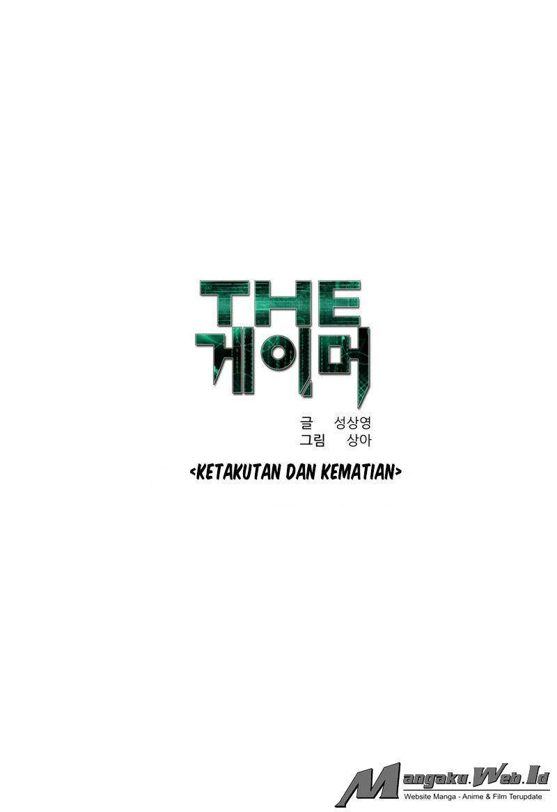 The Gamer Chapter 109 - halaman 2