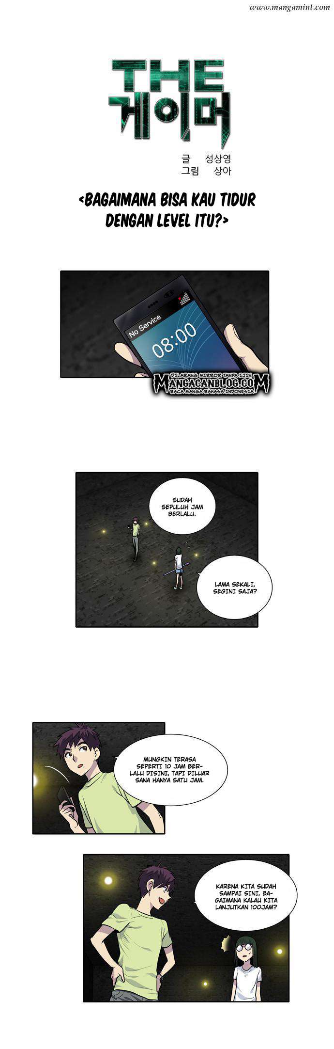 The Gamer Chapter 111 - halaman 2