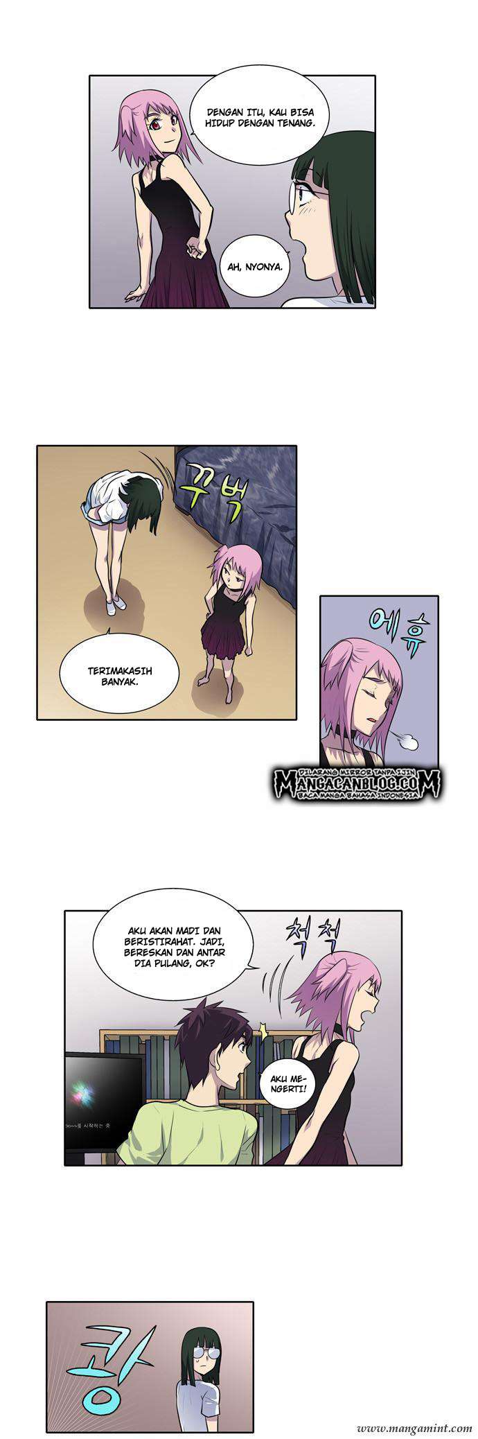The Gamer Chapter 112 - halaman 12