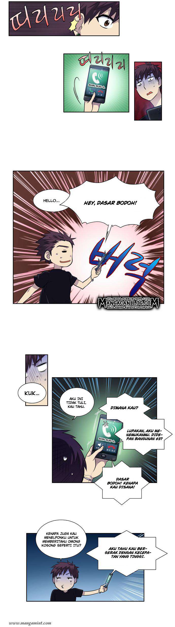 The Gamer Chapter 114 - halaman 16
