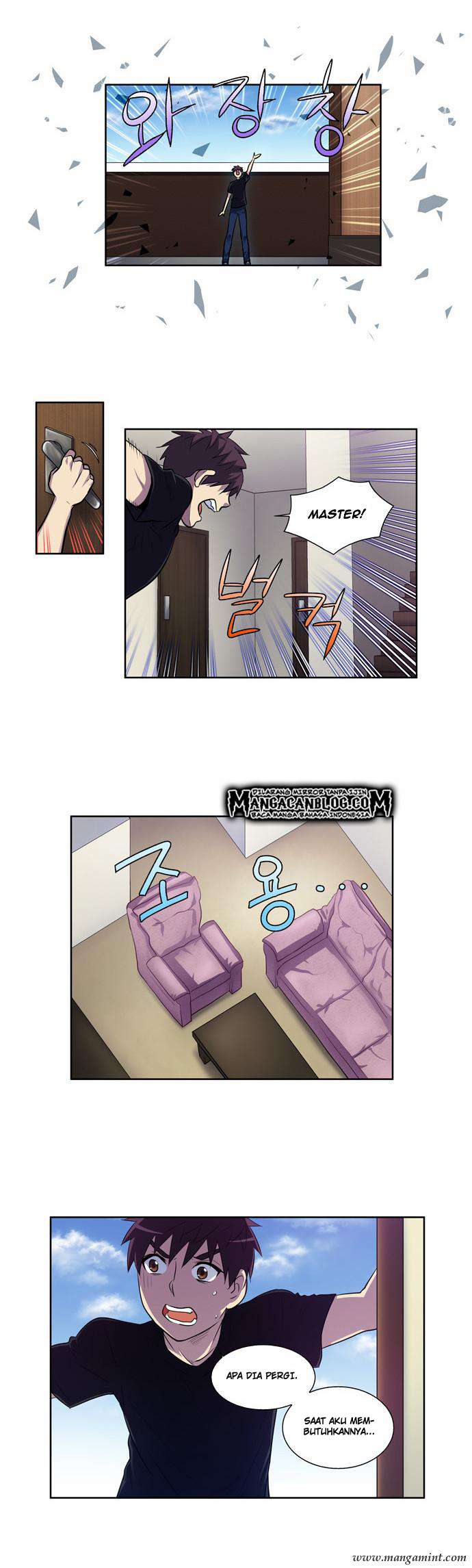 The Gamer Chapter 114 - halaman 7