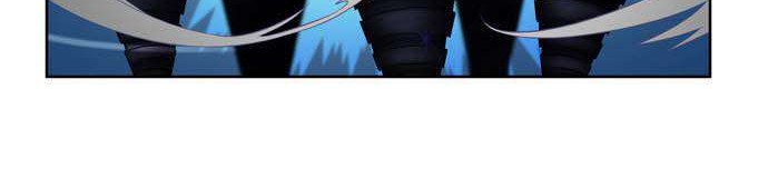 The Gamer Chapter 116 - halaman 16