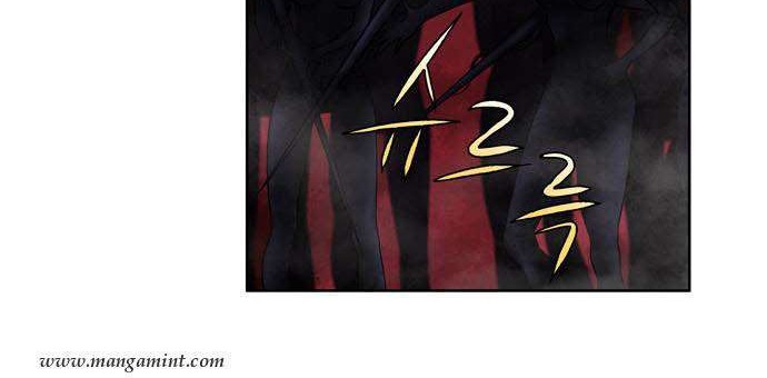 The Gamer Chapter 116 - halaman 6