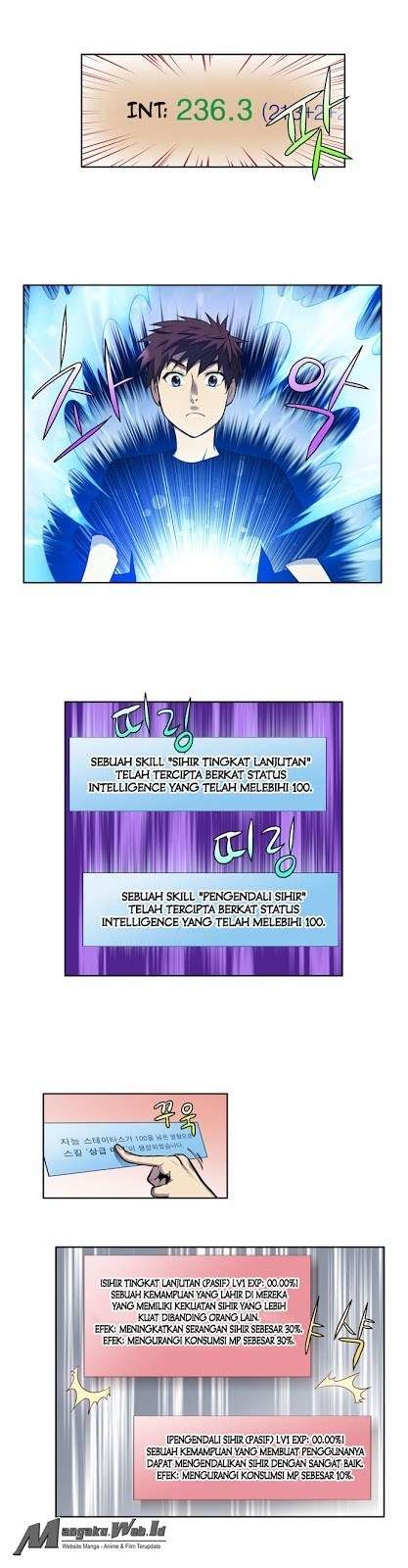 The Gamer Chapter 117 - halaman 14