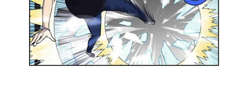 The Gamer Chapter 119 - halaman 17