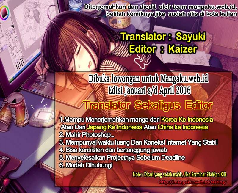 The Gamer Chapter 119 - halaman 26