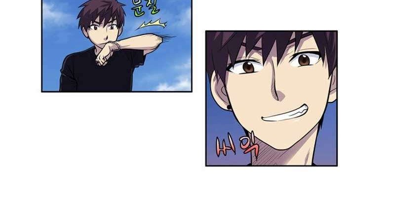 The Gamer Chapter 119 - halaman 3