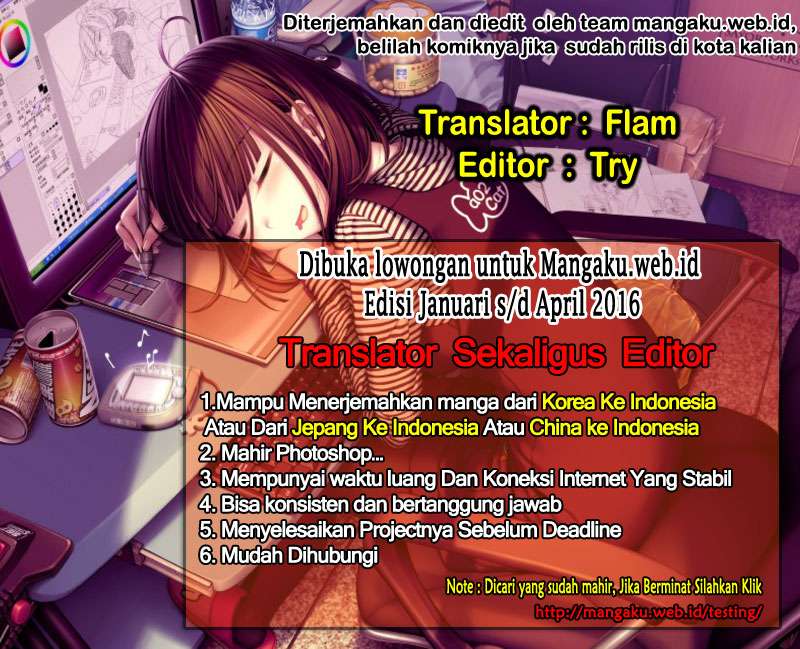 The Gamer Chapter 122 - halaman 1