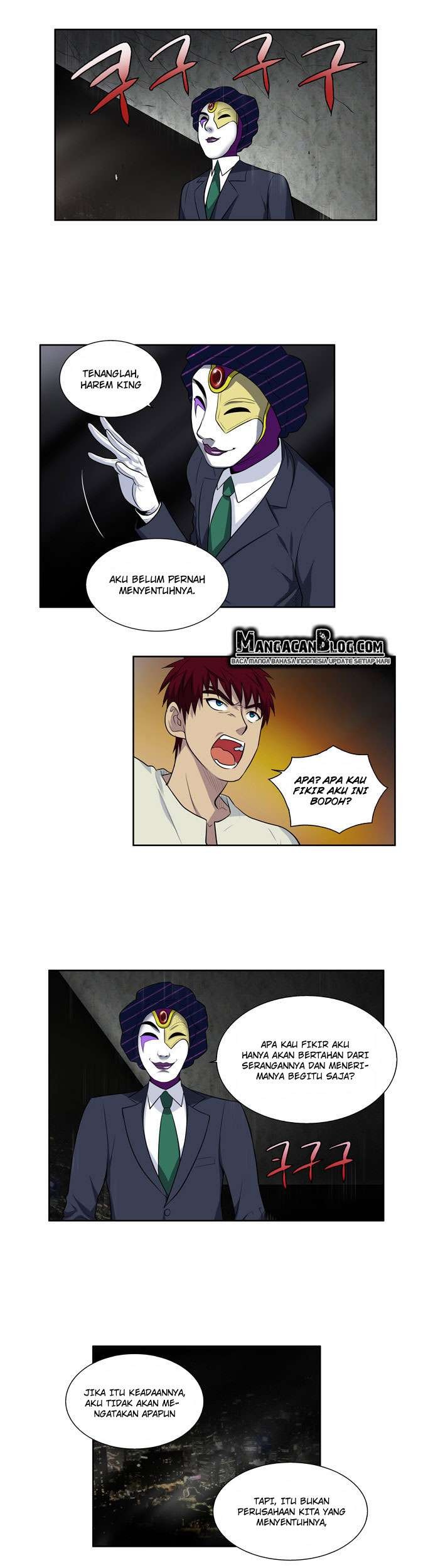 The Gamer Chapter 123 - halaman 20