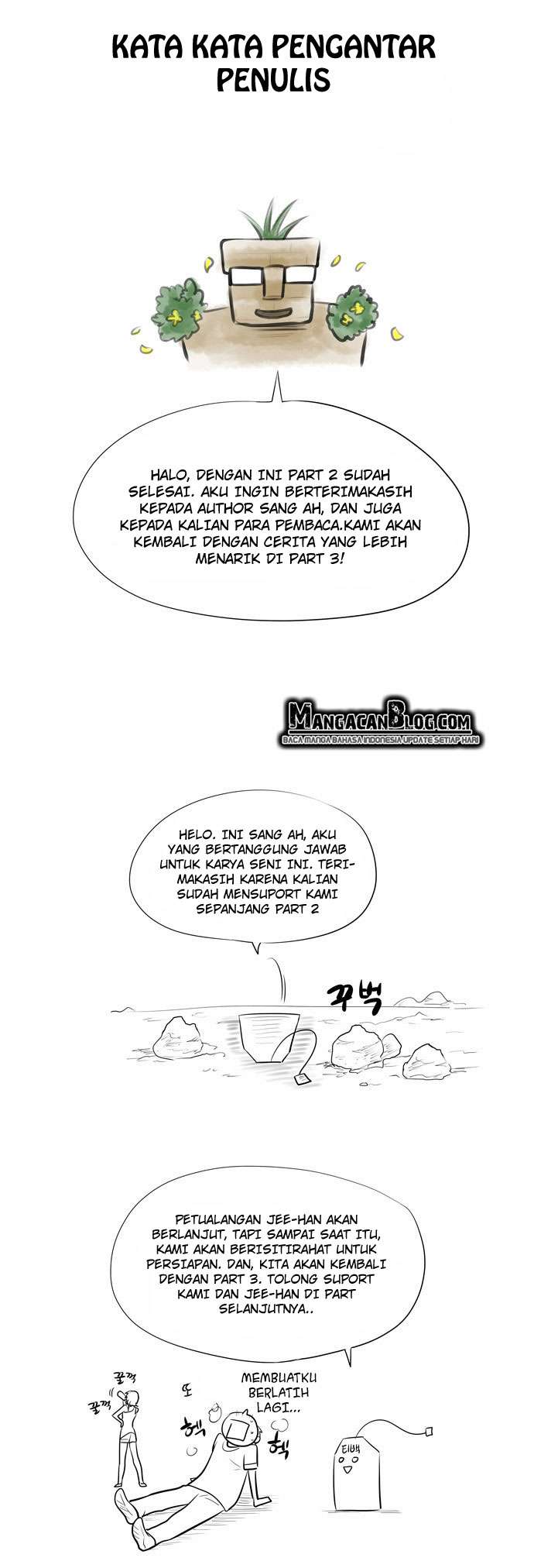 The Gamer Chapter 123 - halaman 26