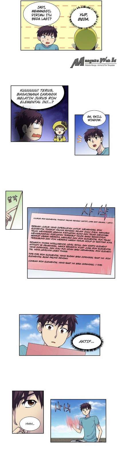 The Gamer Chapter 124 - halaman 17