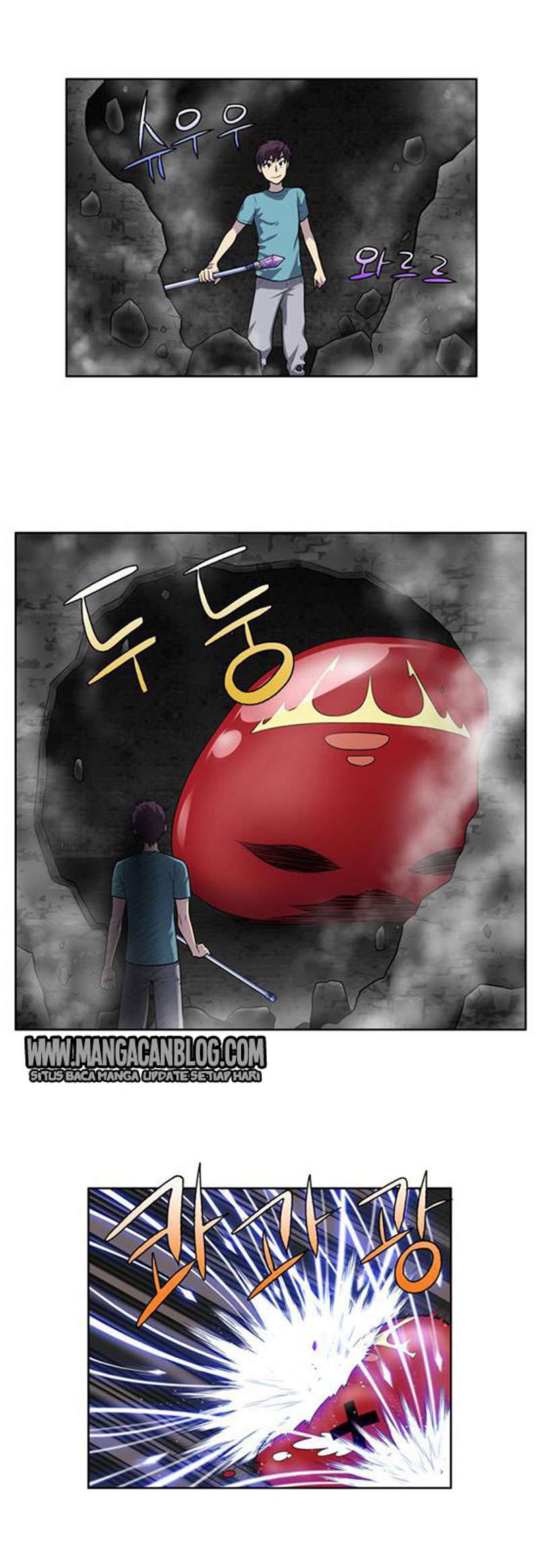 The Gamer Chapter 125 - halaman 17