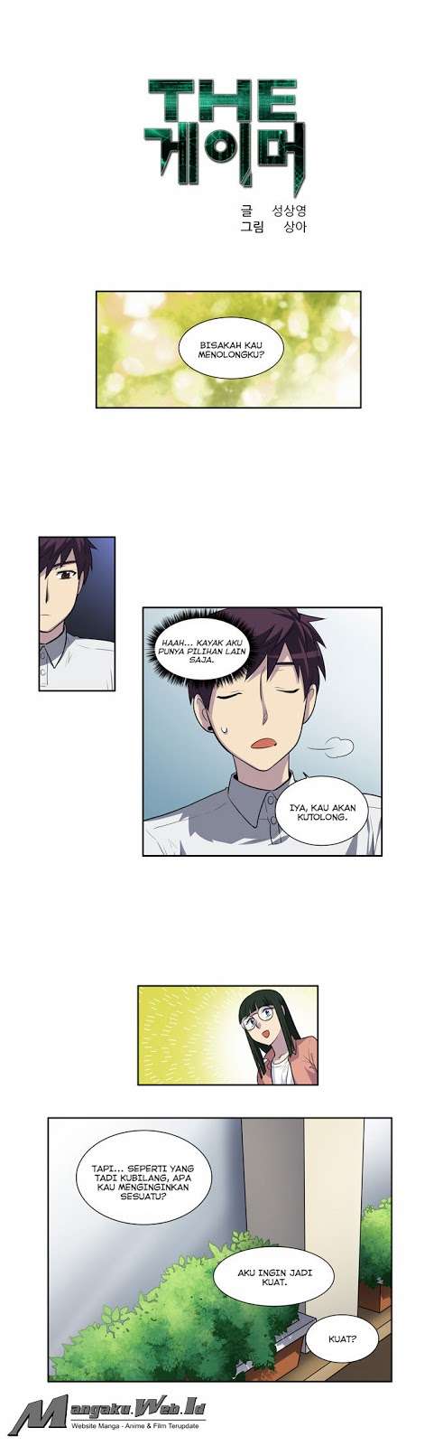 The Gamer Chapter 128 - halaman 1