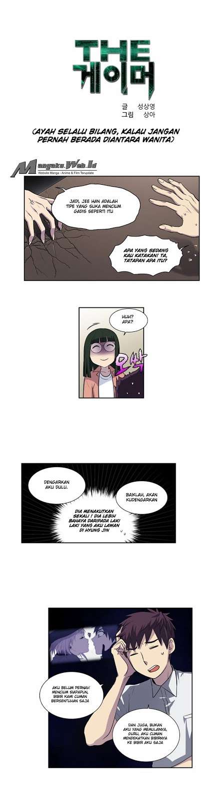 The Gamer Chapter 129 - halaman 2
