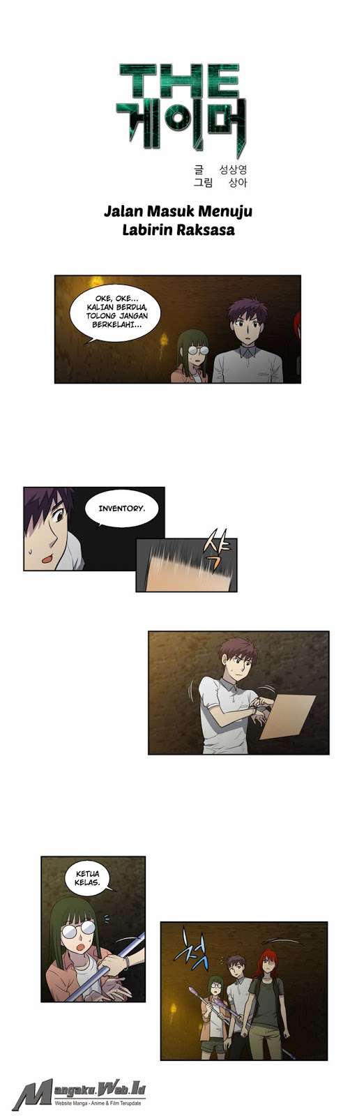 The Gamer Chapter 131 - halaman 1