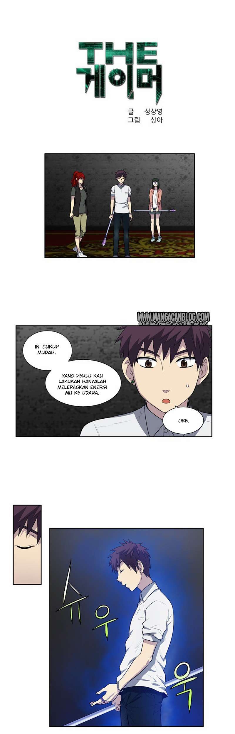 The Gamer Chapter 132 - halaman 21