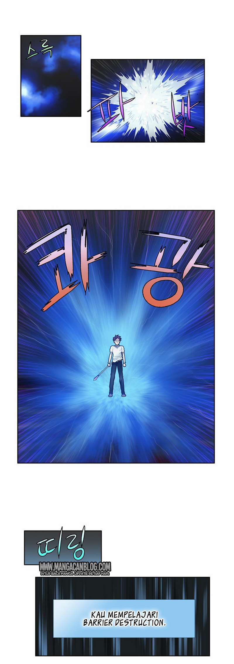 The Gamer Chapter 132 - halaman 23