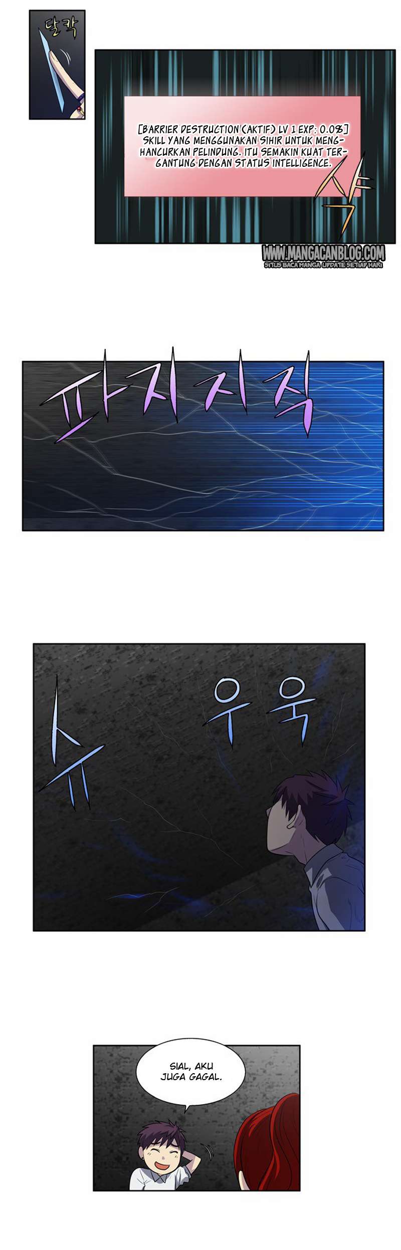 The Gamer Chapter 132 - halaman 24