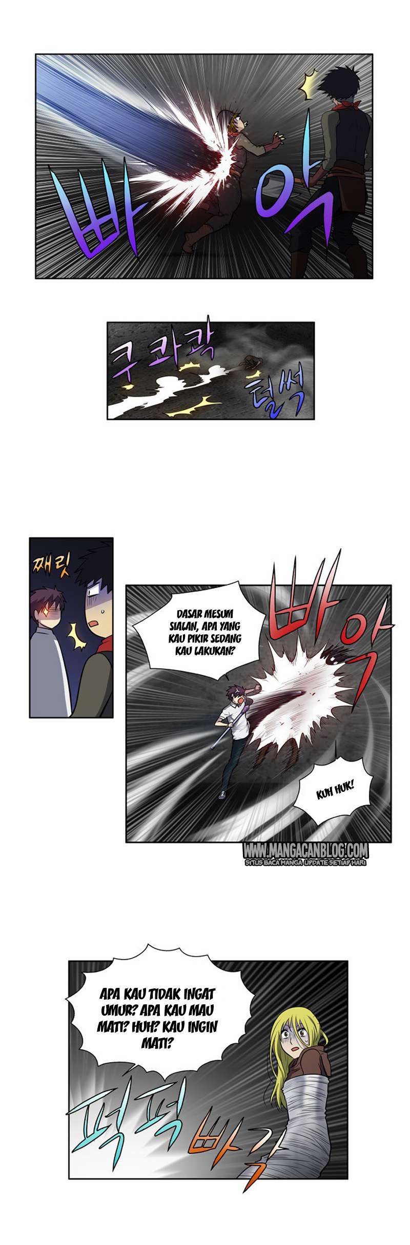 The Gamer Chapter 132 - halaman 44
