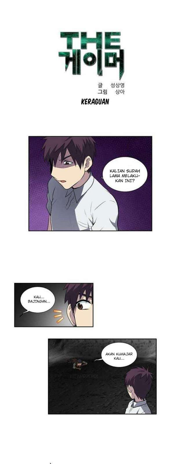 The Gamer Chapter 134 - halaman 1