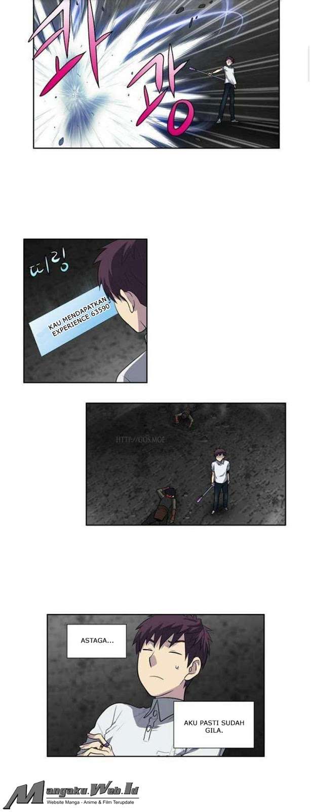 The Gamer Chapter 134 - halaman 2
