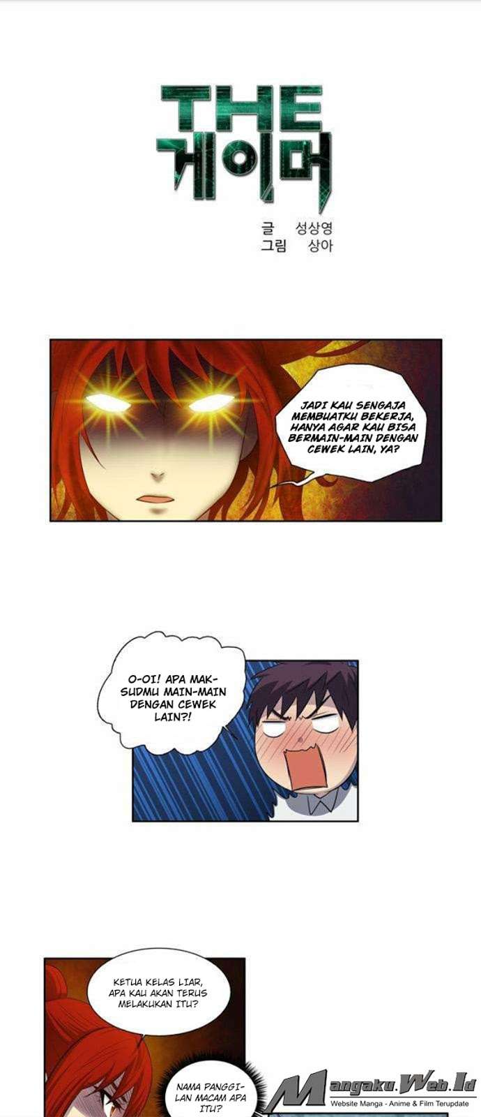 The Gamer Chapter 136 - halaman 1