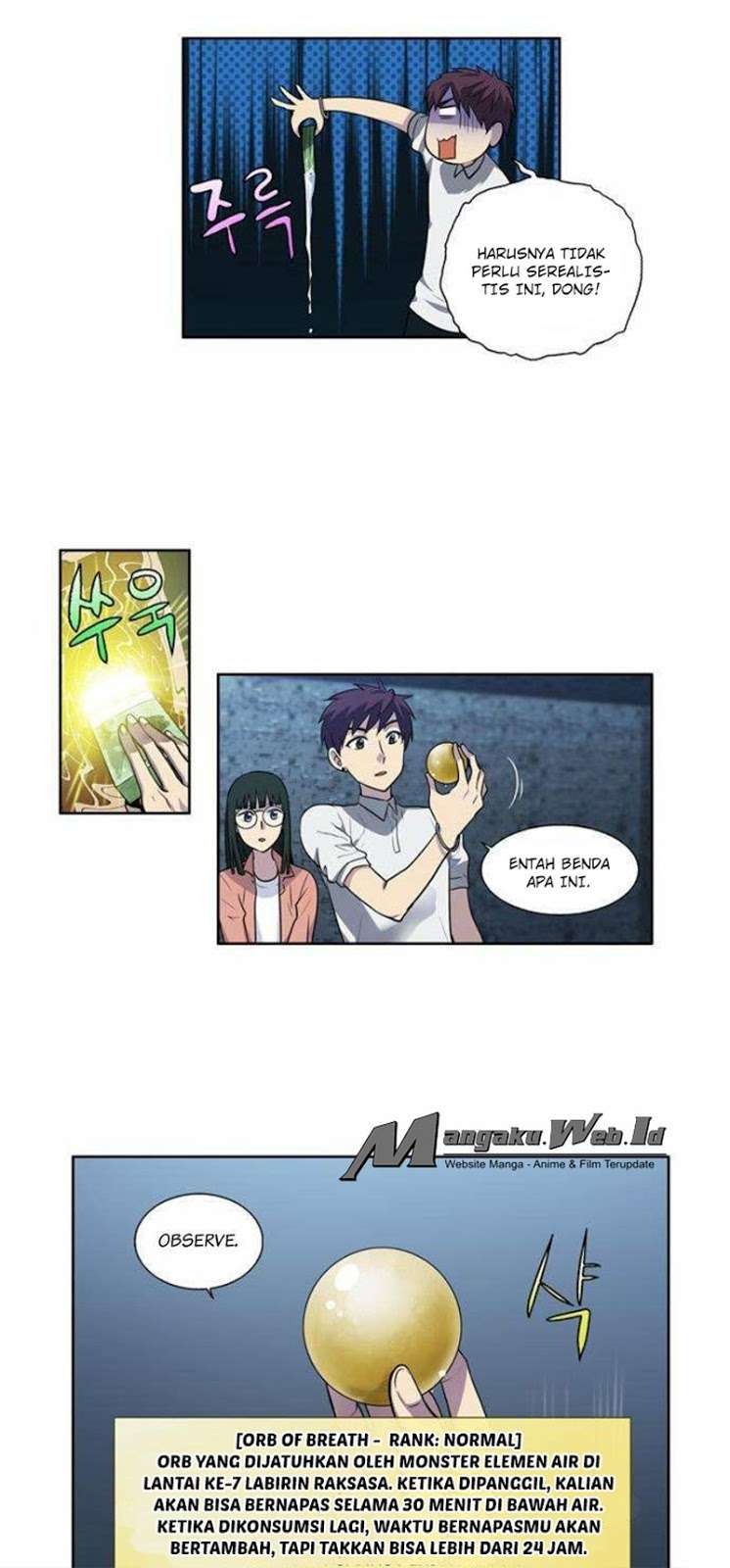 The Gamer Chapter 136 - halaman 3