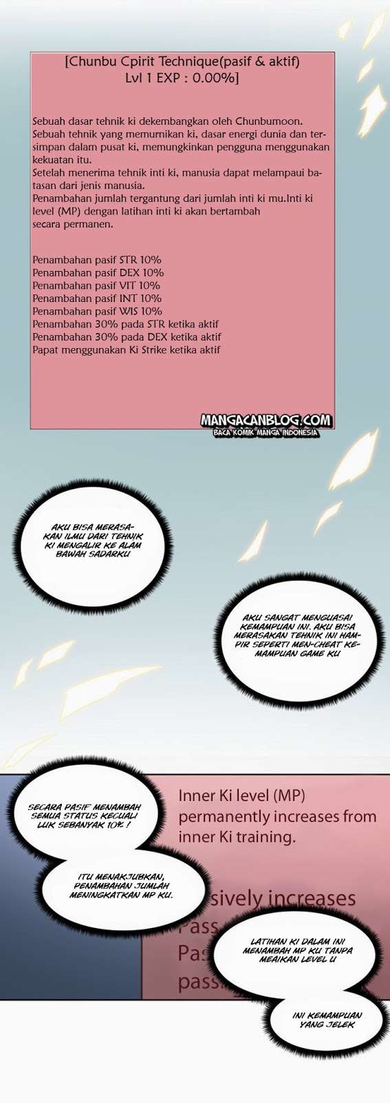 The Gamer Chapter 14 - halaman 7