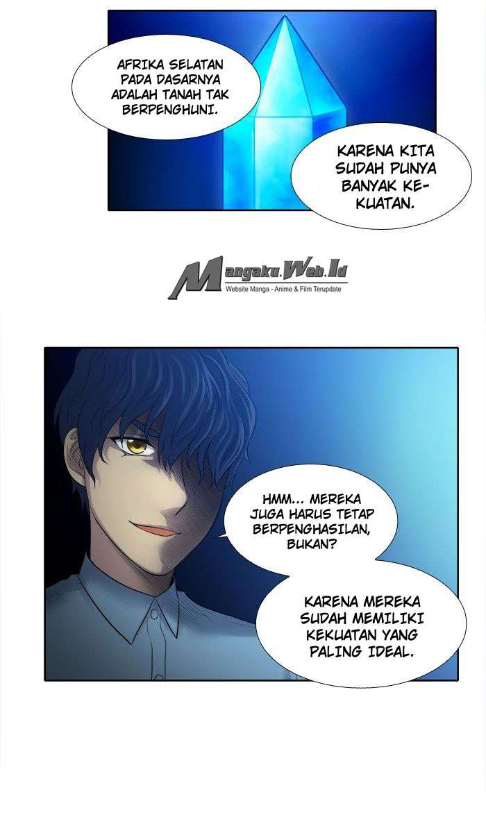 The Gamer Chapter 141 - halaman 35