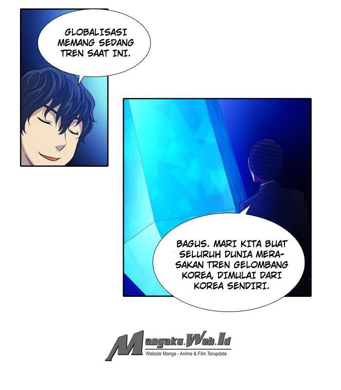 The Gamer Chapter 142 - halaman 13