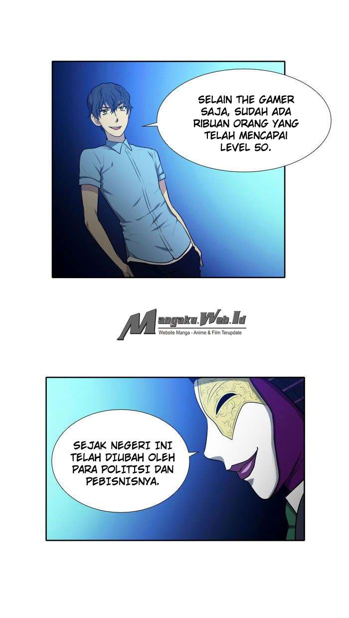The Gamer Chapter 142 - halaman 3