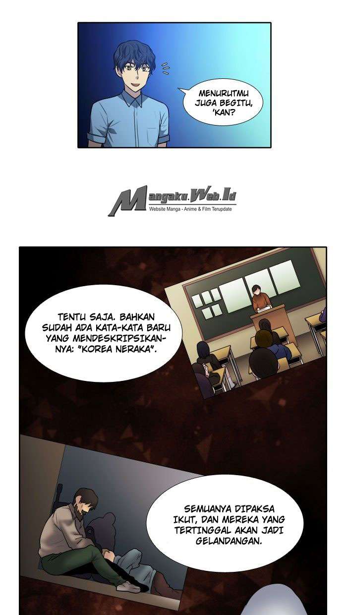 The Gamer Chapter 142 - halaman 4