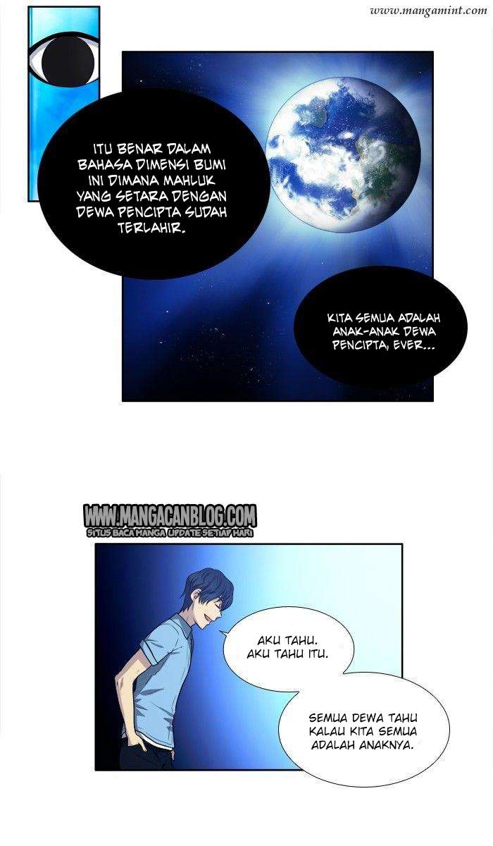 The Gamer Chapter 145 - halaman 7