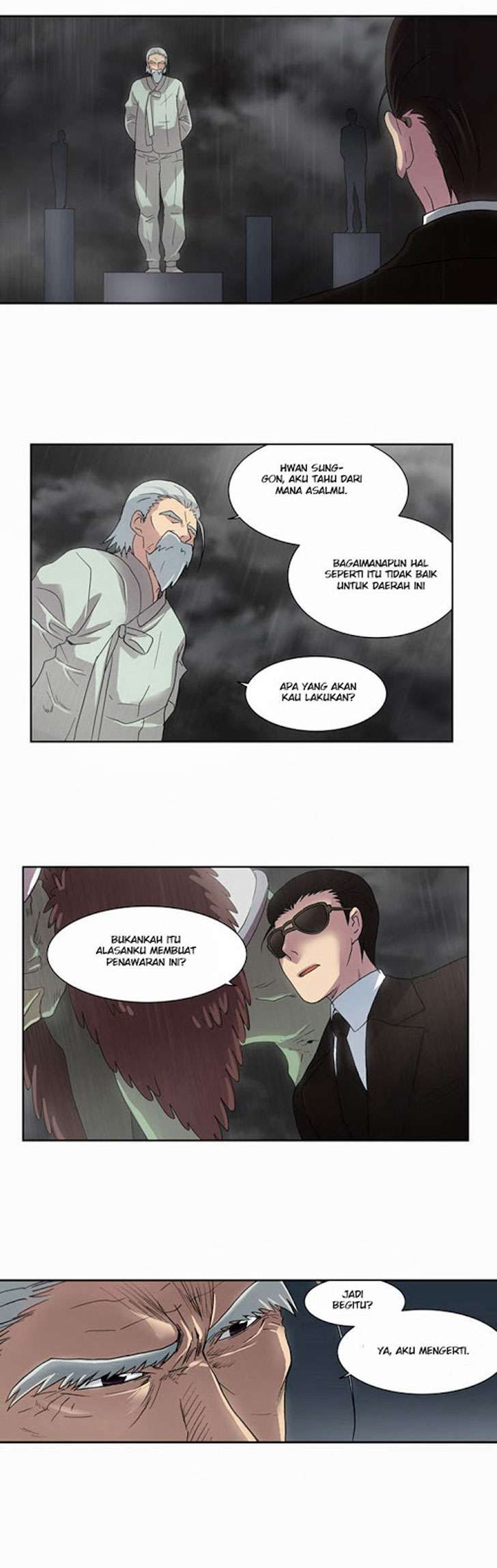 The Gamer Chapter 15 - halaman 25