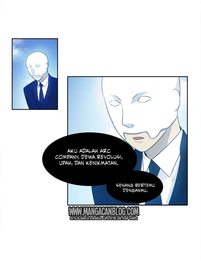 The Gamer Chapter 152 - halaman 20