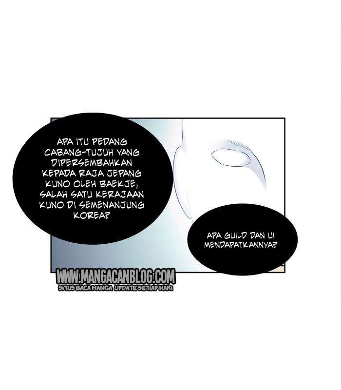 The Gamer Chapter 152 - halaman 24