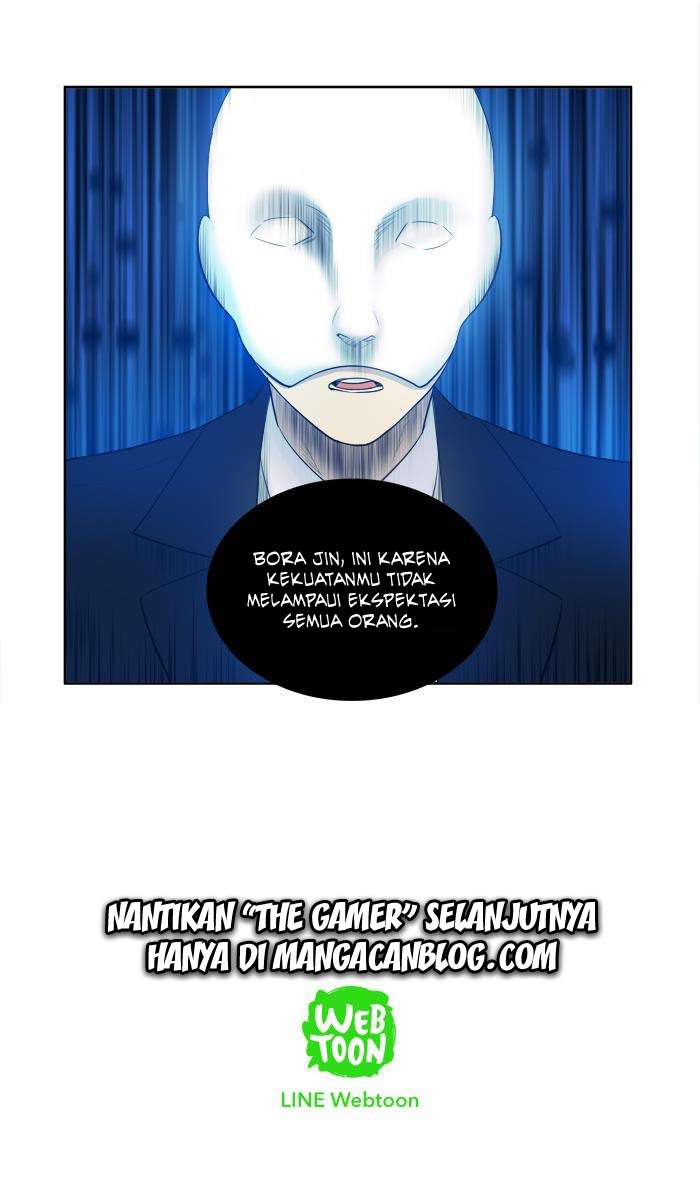 The Gamer Chapter 152 - halaman 30