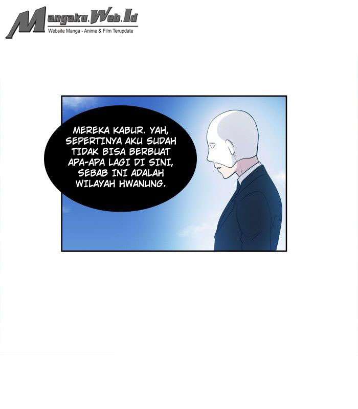 The Gamer Chapter 153 - halaman 23